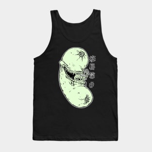 terror bratwurst Tank Top